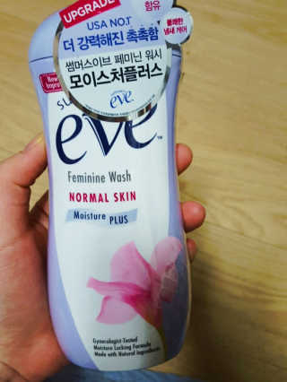 가비님이 올린 리뷰 사진 3