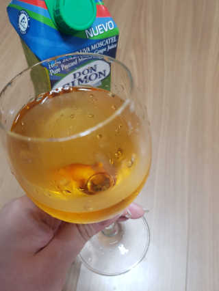 젬니님이 올린 리뷰 사진 2