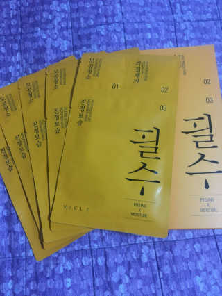 비클 코스메틱 [비클코스메틱]필수마스크팩 — 4.17점을 준 리뷰어가 2018년 1월 올린 사용 사진