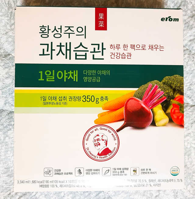 황성주의 과채습관 1일 야채 과일 주스 랜덤 세트 리뷰 사진