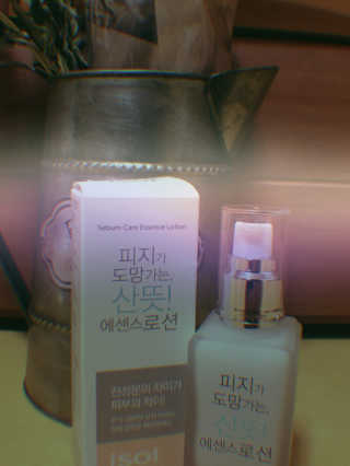 삼겹살갈비항정살님이 올린 리뷰 사진 4