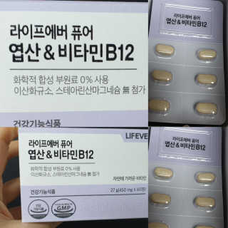 테라피액터님이 올린 리뷰 사진 1