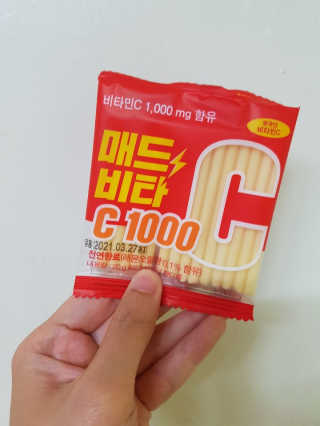 깅지님이 올린 리뷰 사진 2