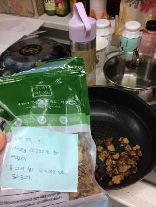 yeongs88님이 올린 리뷰 사진 1