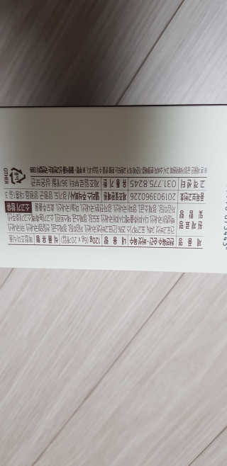 권지혜님이 올린 리뷰 사진 4