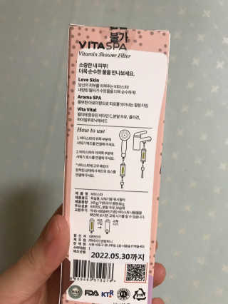 힛칭님이 올린 리뷰 사진 2