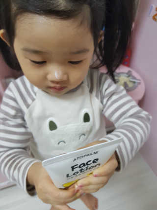 쪼코85님이 올린 리뷰 사진 2
