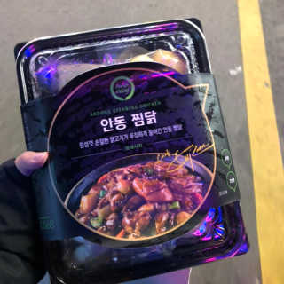 딩딩님이 올린 리뷰 사진 1