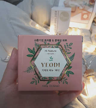 도리야님이 올린 리뷰 사진 2
