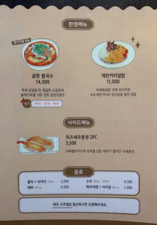 써니님이 올린 리뷰 사진 4