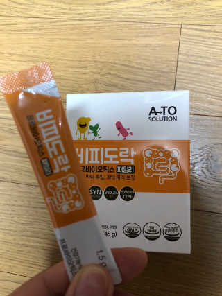 탄이엄마님이 올린 리뷰 사진 2