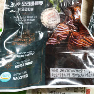 다다름님이 올린 리뷰 사진 3