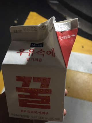 두부놈님이 올린 리뷰 사진 3