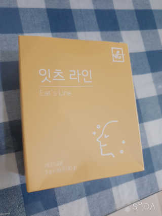 네츄럴굿띵스 잇츠 라인 30포 — 3점을 준 리뷰어가 2019년 8월 올린 사용 사진