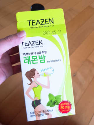 seunghee님이 올린 리뷰 사진 2