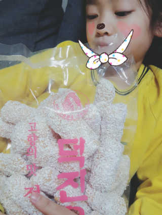 Elin님이 올린 리뷰 사진 4