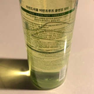 eva님이 올린 리뷰 사진 4