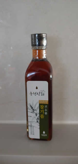 ruby님이 올린 리뷰 사진 1