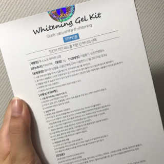 Wendy님이 올린 리뷰 사진 2
