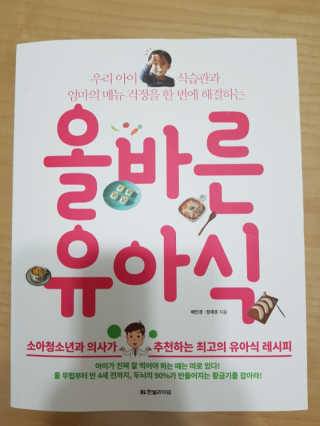 김태영님이 올린 리뷰 사진 1