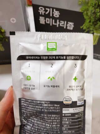 함함함금빛남님이 올린 리뷰 사진 3