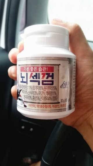 코코홍아님이 올린 리뷰 사진 1