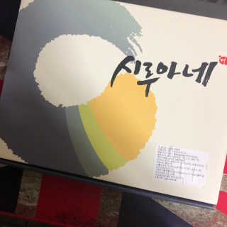 lovelyzanble님이 올린 리뷰 사진 2