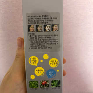 쩡이님이 올린 리뷰 사진 3