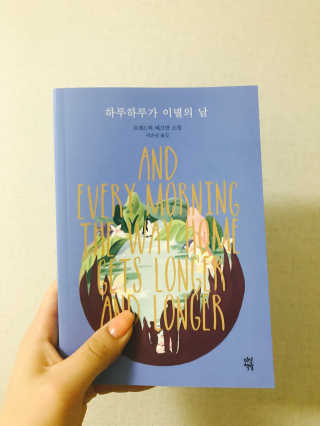 noname님이 올린 리뷰 사진 1