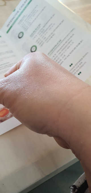 비바팜 아토리브레 리얼 모이스처 인텐시브 크림 — 5점을 준 리뷰어가 2020년 3월 올린 사용 사진