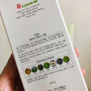 키덤스 베이비 인텐스 크림 — 5점을 준 리뷰어가 2018년 11월 올린 사용 사진