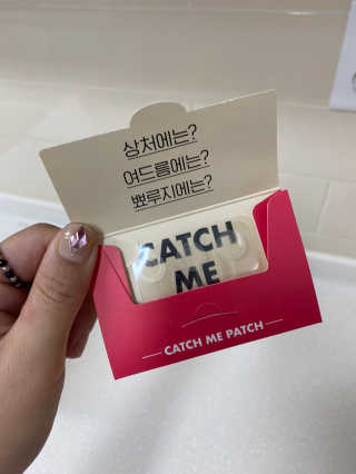 캐치미패치 트러블 스팟패치 — 3.5점을 준 리뷰어가 2020년 1월 올린 사용 사진