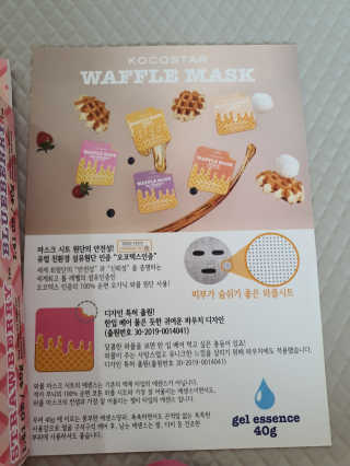 쮸동비님이 올린 리뷰 사진 3