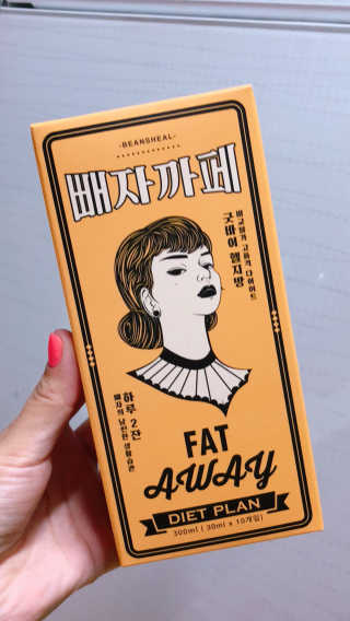 민트초콜릿님이 올린 리뷰 사진 1
