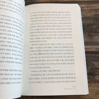 조언니님이 올린 리뷰 사진 4