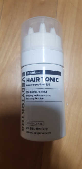 요조숙녀님이 올린 리뷰 사진 1