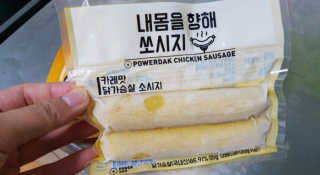 서수정님이 올린 리뷰 사진 1