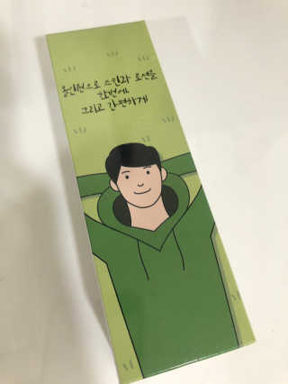 Merikoku님이 올린 리뷰 사진 1