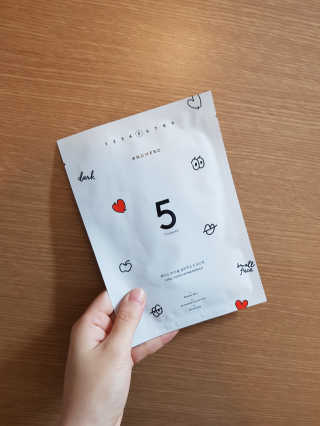 누메로 5 바이탈 포인트업 마스크팩 — 2.17점을 준 리뷰어가 2018년 2월 올린 사용 사진