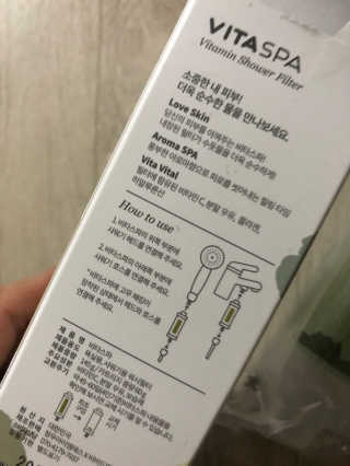 으내으내조님이 올린 리뷰 사진 3