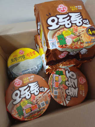쓸님이 올린 리뷰 사진 2