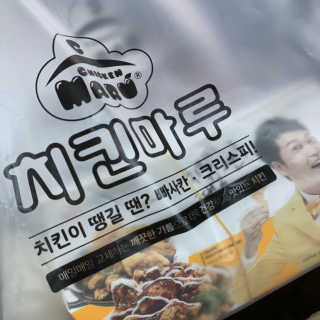 임성언님이 올린 리뷰 사진 3