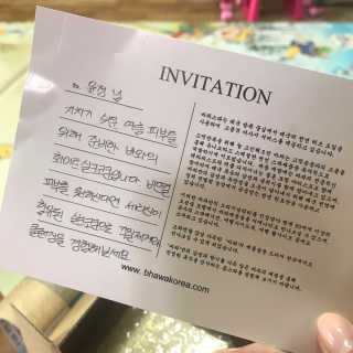 융님이 올린 리뷰 사진 1