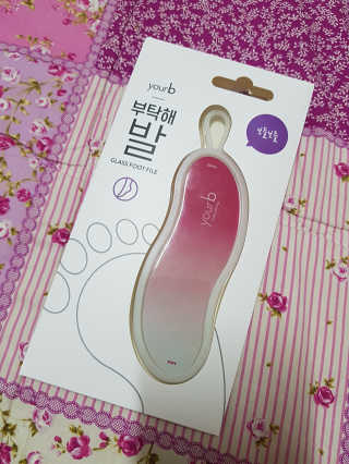 블리블리♡은블리♡님이 올린 리뷰 사진 1