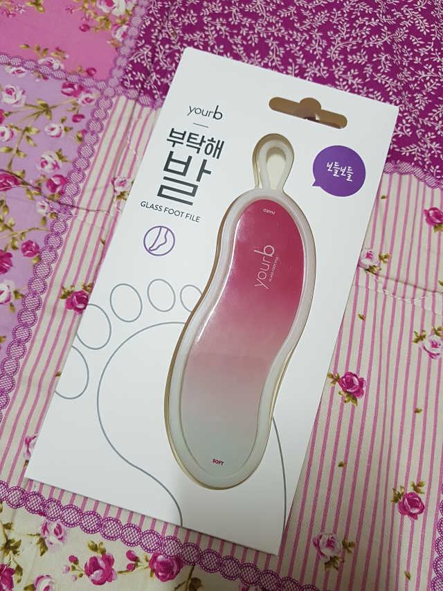 부탁해 발 글라스 풋 파일 리뷰 사진