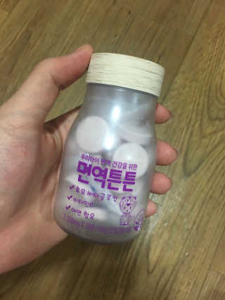 라이프스토리 어린이영양제 면역튼튼 — 3.67점을 준 리뷰어가 2017년 11월 올린 사용 사진