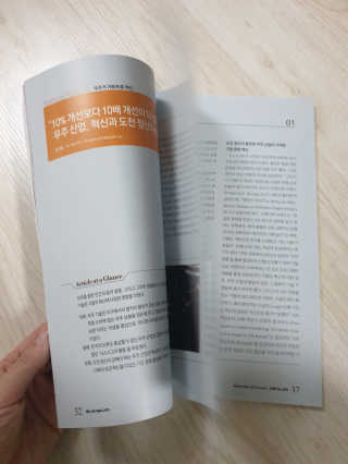 밍님이 올린 리뷰 사진 3