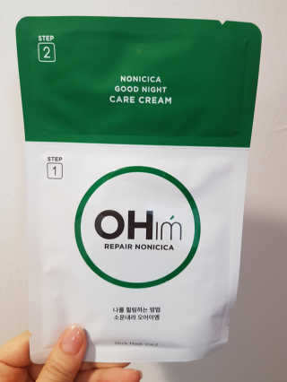 지니지니님이 올린 리뷰 사진 2