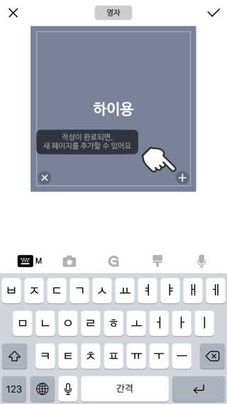꽃솜25님이 올린 리뷰 사진 2