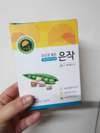 EunhaSim님이 올린 리뷰 사진 1